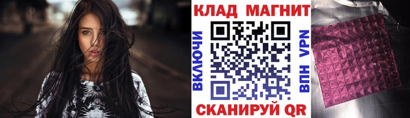 Где купить Олёкминск KRAKEN зеркало  Кокаин  ГАШ  Меф мяу мяу  Марихуана  Alpha-PVP 