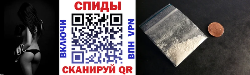 Amphetamine 98%  что такое   Олёкминск 