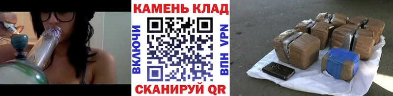 купить наркотик  hydra сайт  ГАШ hashish  Олёкминск 