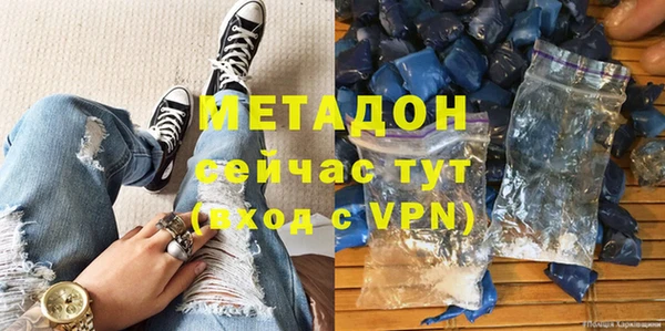 марки lsd Медвежьегорск