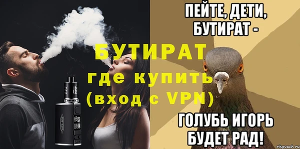 кокаин Мегион