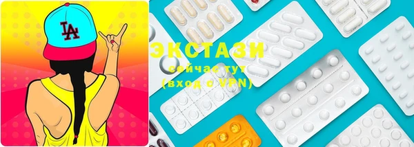 марки lsd Медвежьегорск