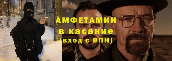 кокаин Мегион