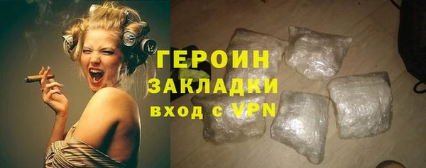 кокаин Мегион