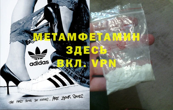 марки lsd Медвежьегорск