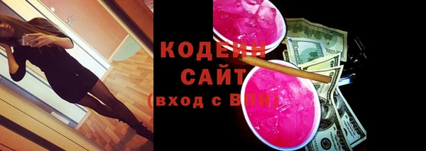 гашишное масло Медногорск