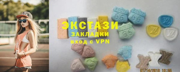 марки lsd Медвежьегорск