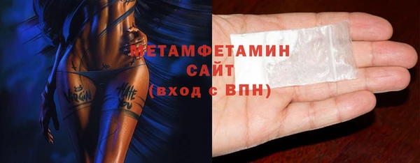 кокаин Мегион