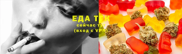кокаин Мегион