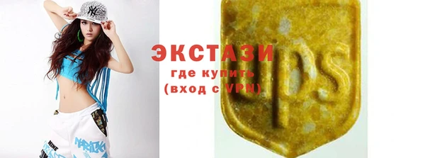 марки lsd Медвежьегорск