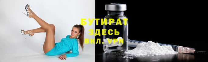 марки lsd Медвежьегорск
