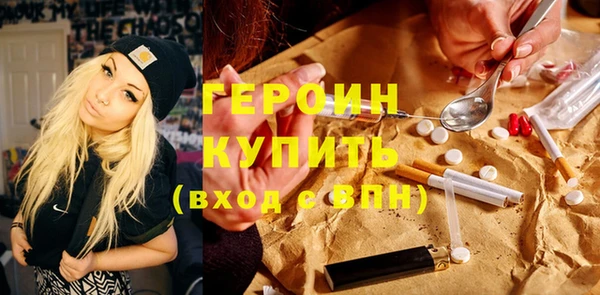 кокаин Мегион
