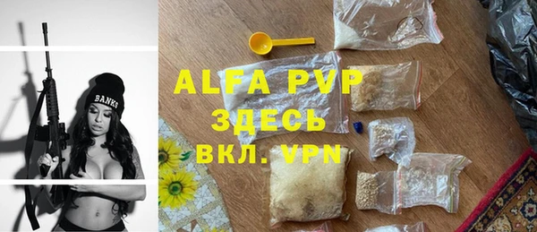 марки lsd Медвежьегорск
