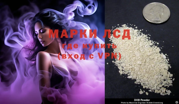 гашишное масло Медногорск