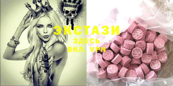 кокаин Мегион
