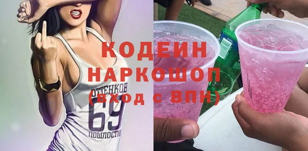 марки lsd Медвежьегорск