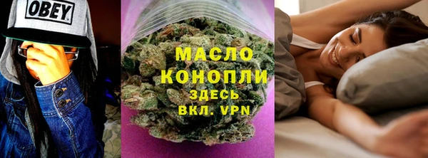 марки lsd Медвежьегорск