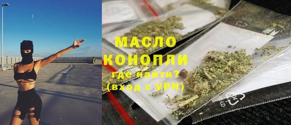 кокаин Мегион