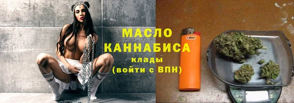 марки lsd Медвежьегорск