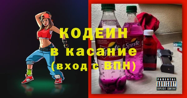 марки lsd Медвежьегорск