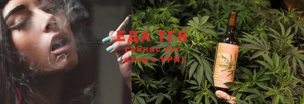 марки lsd Медвежьегорск