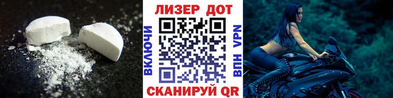 ссылка на мегу tor  Олёкминск  LSD-25 экстази кислота 