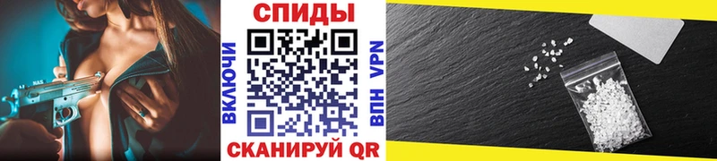 МЕТАМФЕТАМИН пудра  цена   Олёкминск 