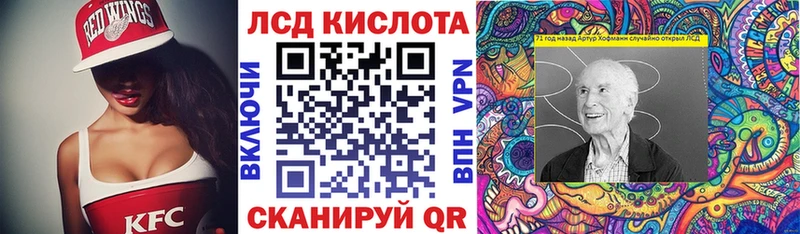 мориарти Telegram  Олёкминск  Марки 25I-NBOMe 1500мкг 