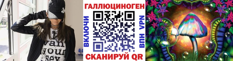 Галлюциногенные грибы Psilocybine cubensis  магазин    Олёкминск 